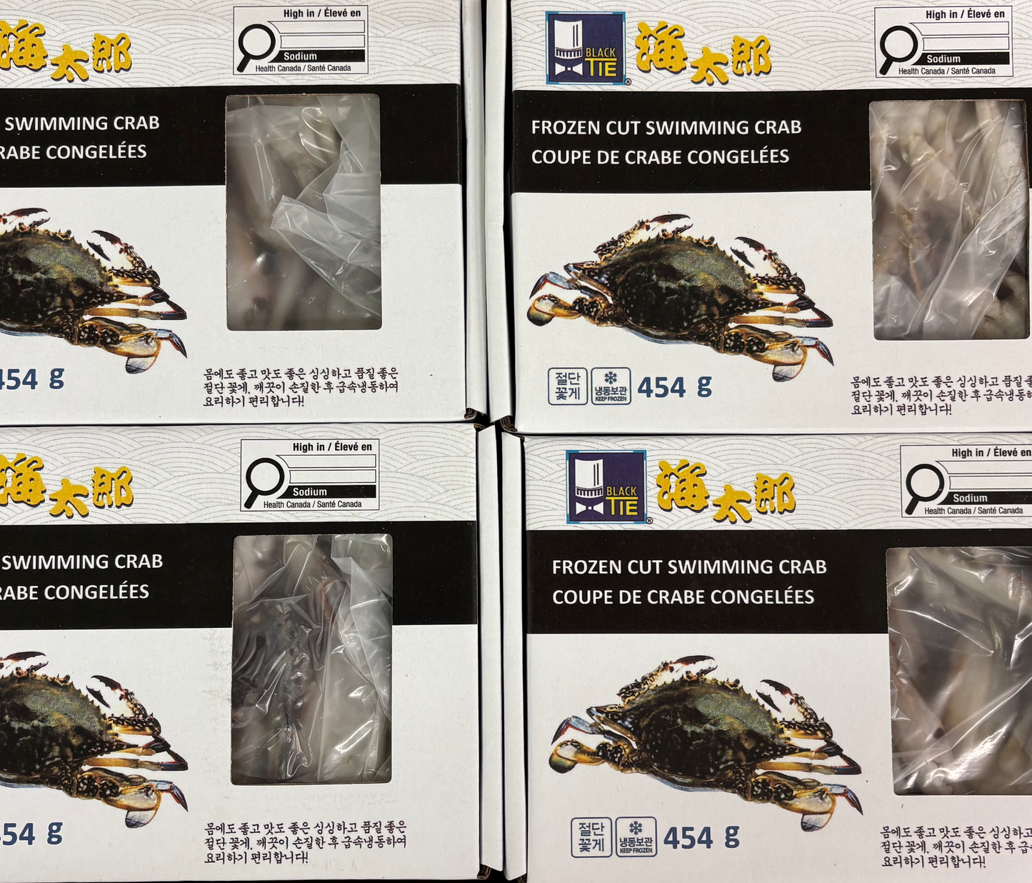 TFI black tie 절단 꽃게 454g