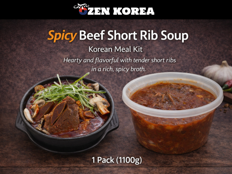 Ozen Korea – Beef Short Rib Yukgaejang 1100g