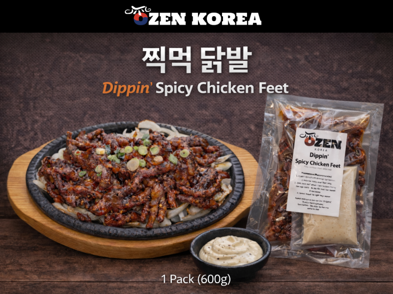 Ozen Korea Dippin' Spicy Chicken Feet 600g